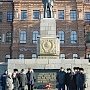 День памяти В.И. Ленина в Хабаровском крае