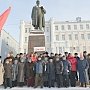 Коммунисты города Иваново почтили память В.И. Ленина