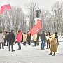 Новгородские коммунисты возложили цветы к памятнику В. И. Ленину