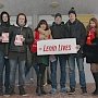 Ивановские комсомольцы присоединились к акции «Ленин Жив!»