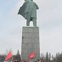 Республика Башкортостан. Уфимцы почтили память В.И. Ленина