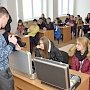 В Крыму "студенческий десант" побывал в гостях у экспертов-криминалистов