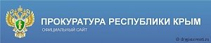 Керчанина незаконно исключили из членов ТСН «Виноградарь»