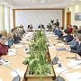 В крымском парламенте обсудили механизмы эффективного разграничения полномочий в сфере ЖКХ на муниципальном уровне