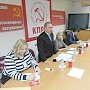 Пермский край. Депутаты-коммунисты обсудили предстоящие выборы