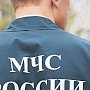 В горах Крыма за субботу спасли шесть человек