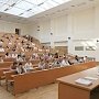 РИА «Новости»: Депутаты-коммунисты ГД предлагают довести размер стипендий в России до МРОТ