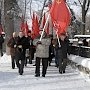 Будем верны идеалам победителей! Мероприятия воронежских коммунистов в честь 73-й годовщины освобождения города