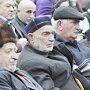 Турки-месхетинцы и крымские татары: какую судьбу пророчат им… в Вашингтоне и Анкаре?