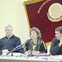 В Саратове прошла пресс-конференция коммунистов О.Н. Алимовой, С.Н. Афанасьева и А.Ю. Анидалова
