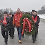 Санкт-Петербург: Коммунисты на Пискаревском кладбище почтили память жертв блокады