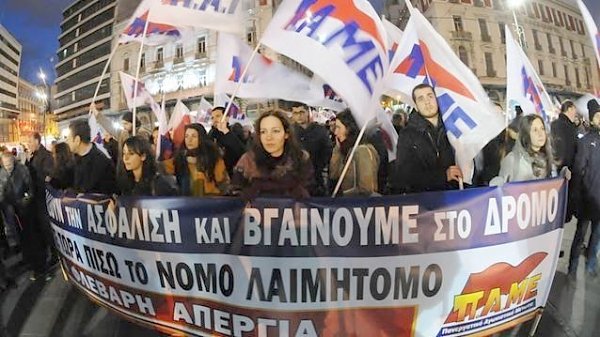 Нарастает сопротивление народа Греции политике правительства