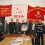 Псковские коммунисты организовали круглый стол «Экономическая политика России на современном этапе»