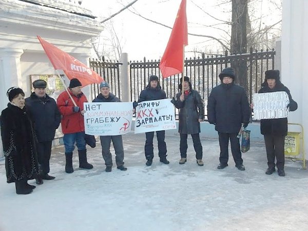 Хакасия. Абаканские коммунисты вышли на пикет против неэффективной государственно-экономической политики правительства России