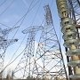 Россияне считают неприемлемым поставку электроэнергии в Крым на условиях Украины — ВЦИОМ