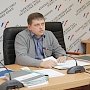 Поддерживая молодых ученых, мы сможем превратить Симферополь в региональный центр научных исследований, Владимир Бобков