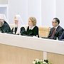 В Совете Федерации ФС РФ прошли ежегодные Рождественские парламентские встречи