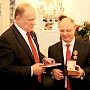 Г.А. Зюганов наградил Сергея Гаврилова высшей партийной наградой – Орденом «За заслуги перед партией»