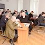 Общественный совет при МВД Республики Крым подвел итоги проделанной работы за 2015 год