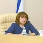 Крым обладает уникальными ресурсами для развития детского туризма – Алла Пашкунова