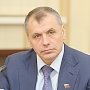 Владимир Константинов: Завышение туроператорами цен на оказание услуг в Крыму ставит под угрозу предстоящий курортный сезон