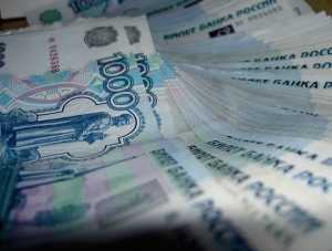 Крымчан освободили от штрафов и процентов по кредитам украинских банков