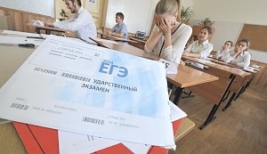 Крымчане снова будут выбирать между школьными экзаменами и тестами