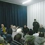 Участковые уполномоченные полиции ОМВД России по г.Судаку отчитались перед жителями села Морское об итогах работы за 2015 год