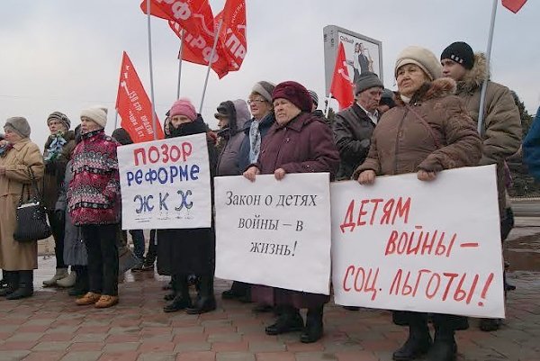 Волгоградская область. Митинг в рамках всероссийской акции протеста. "Эта власть служит только сама себе и поэтому должна уйти!"