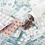Почти 70 тысяч крымских льготников могут получить противовирусные лекарства бесплатно
