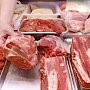 В Крыму цены на мясо остаются стабильными — Демидов