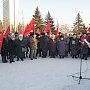 Красноярский край: России нужен левый поворот!