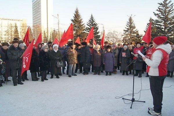 Красноярский край: России нужен левый поворот!