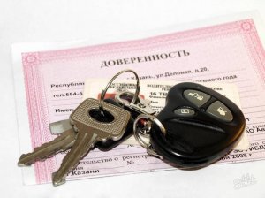 С апреля крымчан на автомобилях с украинской регистрацией будут наказывать штрафом