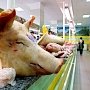 В Керчи цены на свинину искусственно завышены на 30 %