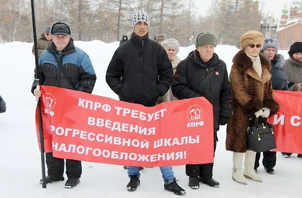 Долой министров-капиталистов! Акция протеста челябинских коммунистов