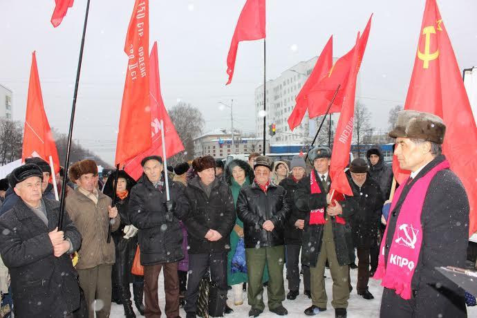 Митинг в башкирии сегодня уфа