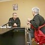 Сергей Аксёнов провёл личный приём граждан в городе Саки