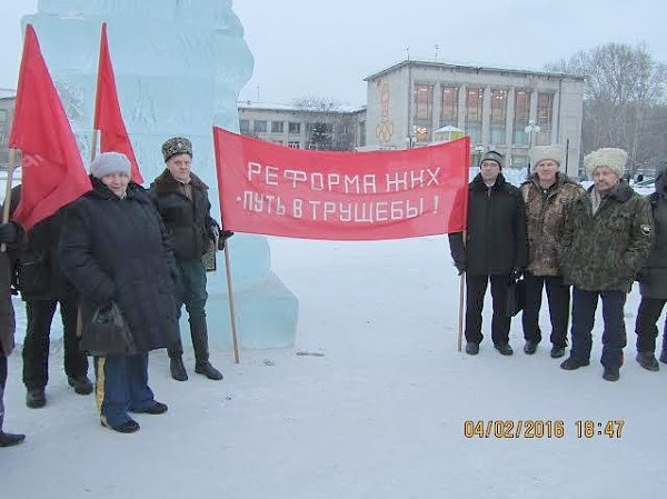 Хабаровский край. Комсомольчане протестуют против