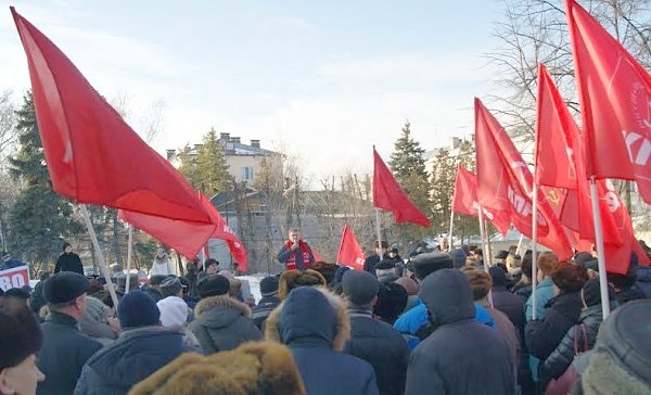 Всероссийская акция протеста КПРФ в Ульяновске