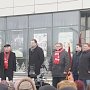 За смену социально-экономического курса! Митинг КПРФ в подмосковном Домодедово