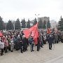 Республика Карачаево-Черкесия. Коммунисты организовали митинг в рамках Всероссийской акции протеста