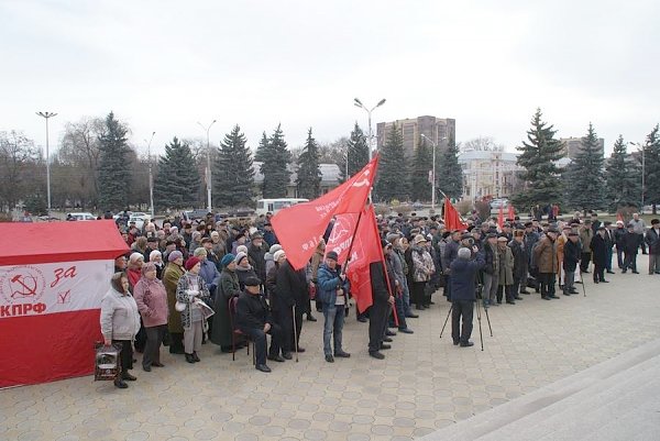 Республика Карачаево-Черкесия. Коммунисты организовали митинг в рамках Всероссийской акции протеста