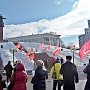 Республика Татарстан. В центре Казани коммунисты провели митинг