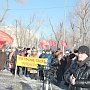 В Тюмени прошёл многочисленный митинг в рамках всероссийской акции протеста, организованной КПРФ