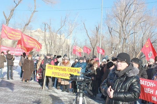 В Тюмени прошёл многочисленный митинг в рамках всероссийской акции протеста, организованной КПРФ