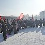 Республика Хакасия. В Саяногорске протестуют против социально-экономической политики властей