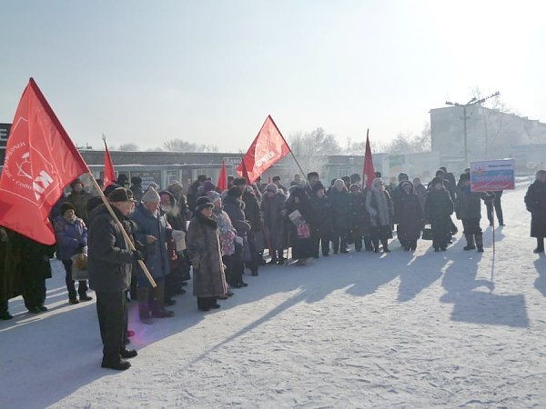 Республика Хакасия. В Саяногорске протестуют против социально-экономической политики властей