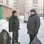 Коммунисты Хакасии помогают собирать теплые вещи абаканским бездомным