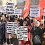 Брянские коммунисты вышли на митинг вместе с представителями «оптимизируемого» троллейбусного депо